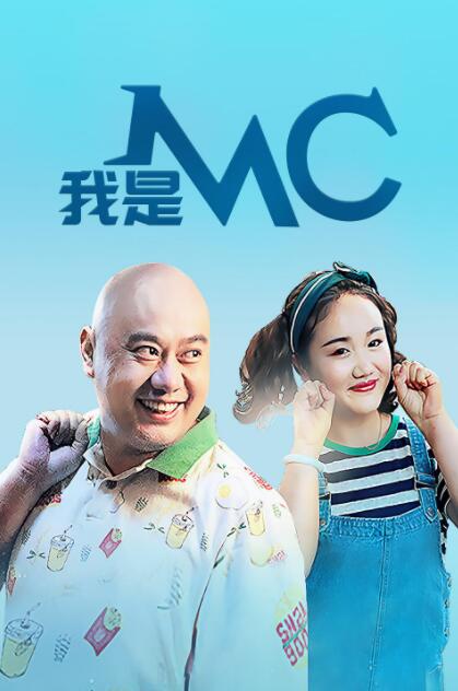 老鸭窝成人